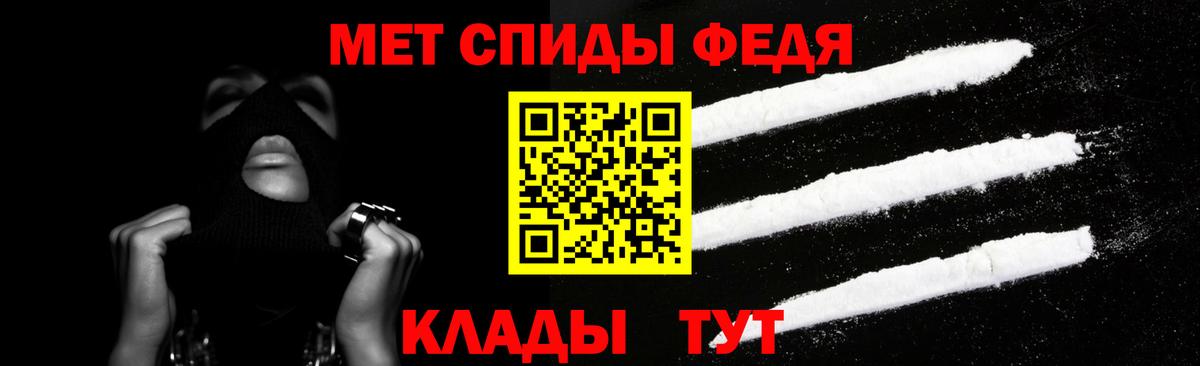 Amphetamine 98% Прокопьевск