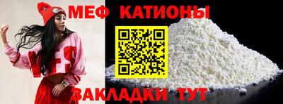 гидропоника Татарск