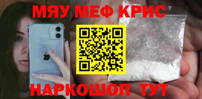 спиды Тара