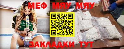 ешки Среднеуральск