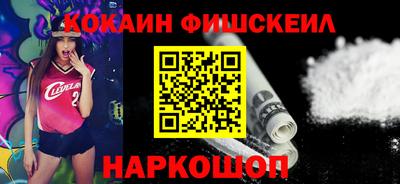 ешки Среднеуральск