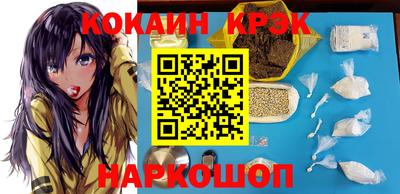 гидропоника Татарск