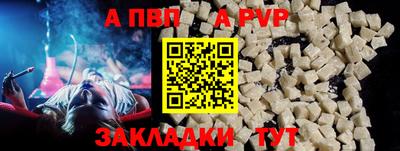 ешки Среднеуральск