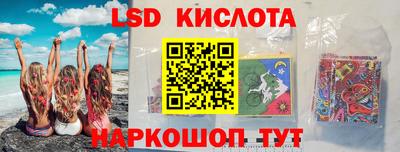 спиды Тара
