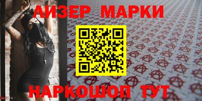 ALPHA PVP Тверь