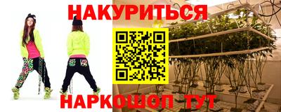 ешки Среднеуральск