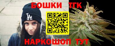 гидропоника Татарск