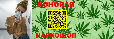 ПСИЛОЦИБИНОВЫЕ ГРИБЫ Ставрополь