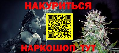 ешки Среднеуральск