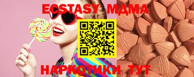 ешки Среднеуральск