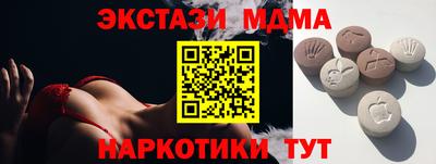 спиды Тара