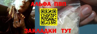 ПСИЛОЦИБИНОВЫЕ ГРИБЫ Ставрополь