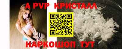 ешки Среднеуральск