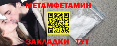 ешки Среднеуральск