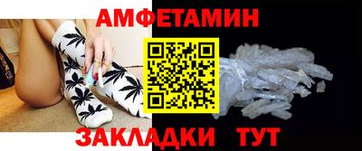 ПСИЛОЦИБИНОВЫЕ ГРИБЫ Ставрополь