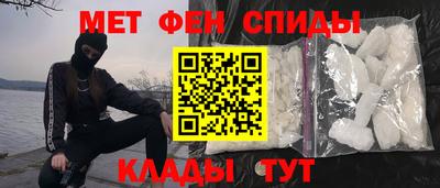 ALPHA PVP Тверь