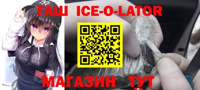 гидропоника Татарск