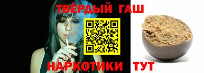 ПСИЛОЦИБИНОВЫЕ ГРИБЫ Ставрополь