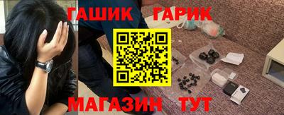 спиды Тара