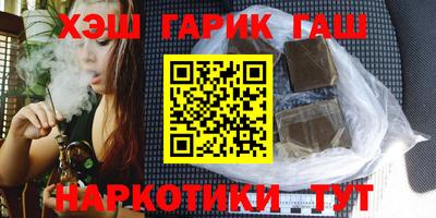 ПСИЛОЦИБИНОВЫЕ ГРИБЫ Ставрополь