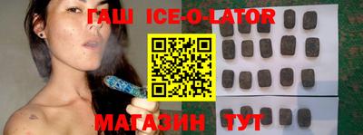 ПСИЛОЦИБИНОВЫЕ ГРИБЫ Ставрополь