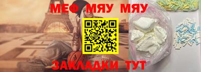 ПСИЛОЦИБИНОВЫЕ ГРИБЫ Ставрополь