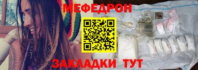 ПСИЛОЦИБИНОВЫЕ ГРИБЫ Ставрополь