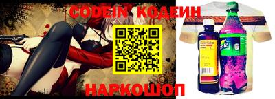 ешки Среднеуральск