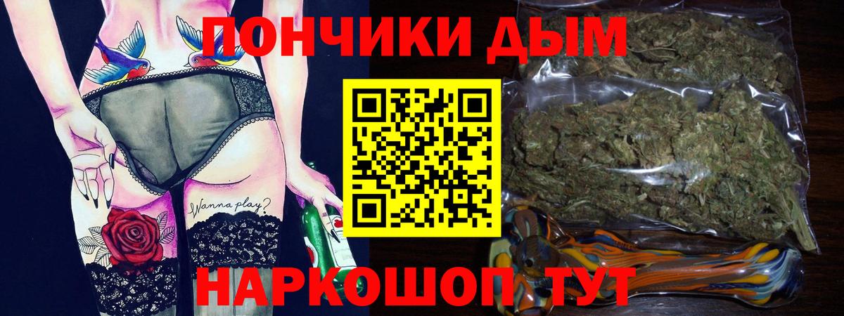 МАРИХУАНА LSD WEED Прокопьевск